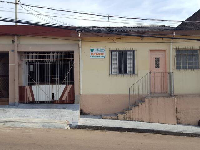#513 - Casa para Venda em Jundiaí - SP - 2
