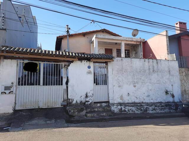 #603 - Casa para Venda em Jundiaí - SP - 1